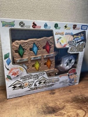 $74.93 • Buy Pokémon Z-Ring Z-Crystal Special Set