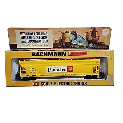 Bachmann 56' Center Flow Hopper 'shell' Vintage Model Electric Train Ho Scale • $79.99