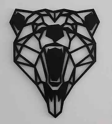 Geometric Animals Head - Bear • $10.94