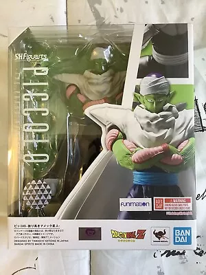 S.H. Figuarts Dragon Ball Z Piccolo The Proud Namekian Figure Brand New/Sealed! • $85