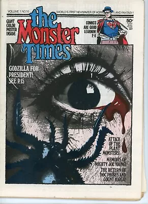 The Monster Times Vol 1 No 16 NM 9.2 Bronze Age 1972 Poster Intact • $25