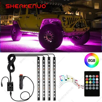 RGB 48LED Strip Under Car Tube Underglow Underbody System Neon Light For All Car • $20.15