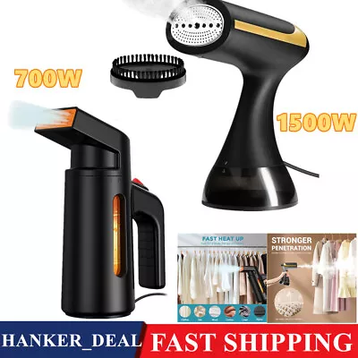 700W/1500W Portable Clothes Garment Steamer Stem Iron Hand Held Travel Fast Heat • £18.99