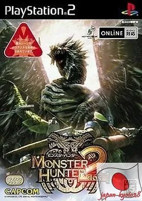 Monster Hunter 2 Dos PS2 Capcom Sony PlayStation 2 From Japan • $14.09
