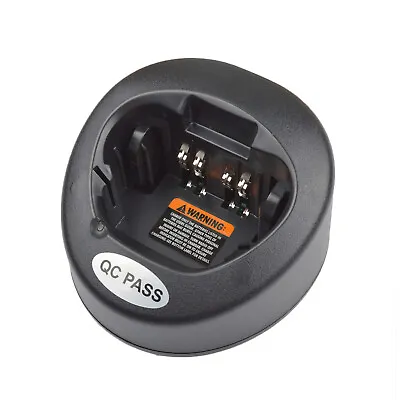 Batery Charger Base For HT1000 XTS1500 XTS2500 XTS3000 XTS5000 Radio NTN8831 • $13.99