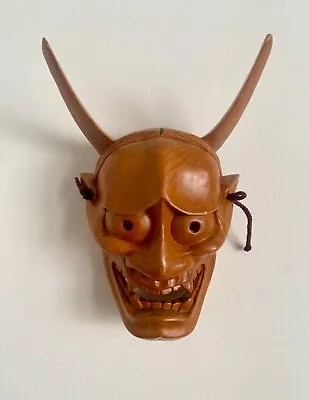  Vintage Japanese Hannya Mask 般若 Wood Carved Traditional | Oni Devil Tengu Noh  • £120