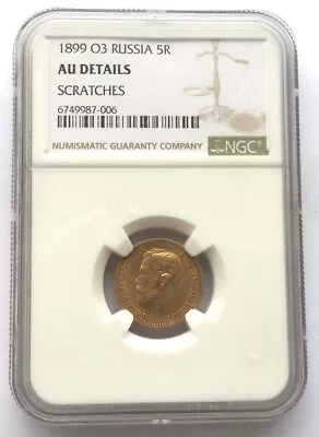 Russia 1899 Nicholas II 5 Roubles NGC AU Gold CoinRare • $567