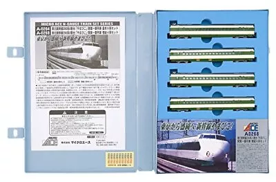 MicroAce N Scale Shinkansen 200 0 Yamabiko Start Business First Train Model • $200.90