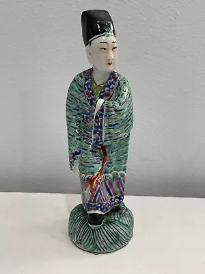 Vintage Chinese Porcelain Figurine Immortal Man Wearing Robe • $40