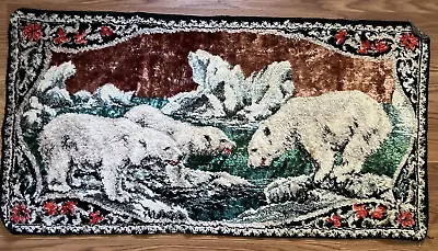 Vintage Velour Velvet Polar Bear Tapestry Wall Hanging  70s  19 X37  • $28