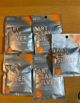 Art Clay Silver 50g Precious Metal Clay 5 Set Original Accessories Handmade NEW • $424.99