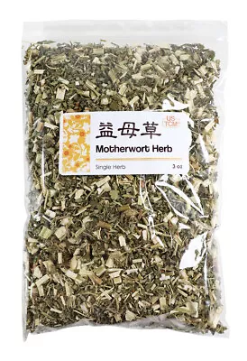 New Packaging Motherwort Herb Yi Mu Cao 益母草 3 Oz • $4.95