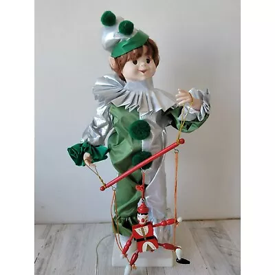 Telco Marionette Clown Elf Puppet Animated Motionette Xmas • $179.77