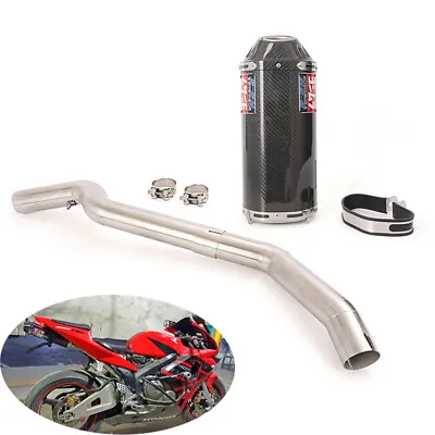 For Honda CBR600RR 2005-2023 F5 Exhaust Tips 51mm Muffler Pipe Real Carbon Fiber • $308.69