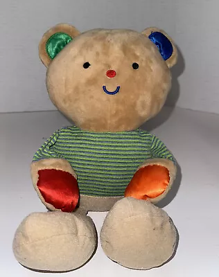 Melissa &Doug Teddy Bear Plush 14” • $9