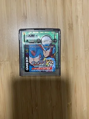 Rockman X2: Soul Eraser Game Boy Color Megaman Japan Game  US Seller New Battery • $24.99