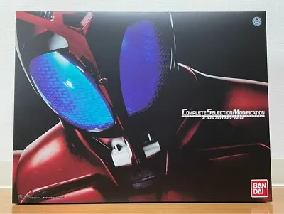 Kamen Rider Masked Complete Selection Modification Kabuto Zecter CSM Bandai USED • $260.99
