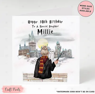 Personalised Harry Potter Birthday Card Son Daughter Granddaughter Grandson Etc • £3.49