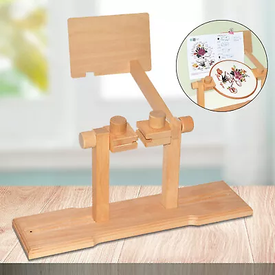 Adjustable Beech Cross Stitch Rack Desktop Embroidery Lap Stand Wood • $34