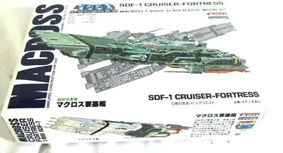 Macross SDF-1 Cruiser-Fortress 1/8000 Scale 1980's Vintage (F14) • $15.99