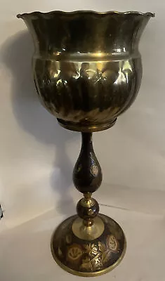 Vintage Large Ornate Solid Brass & Enamel Pedestal Stand Planter Jardiniere • £89.99