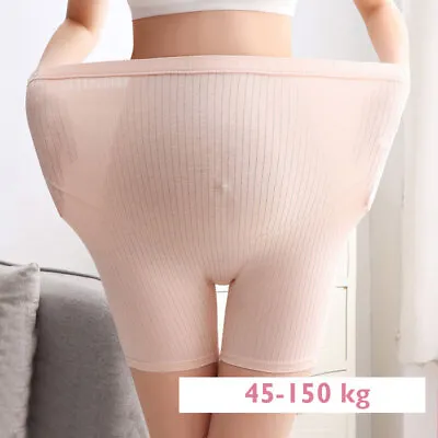 £12.23 • Buy Women Seamless Maternity Shapewear Soft Underwear Belly Panties Large Size L-6XL