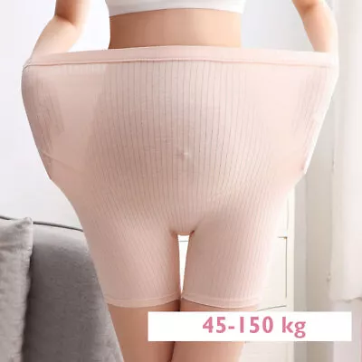 Women Seamless Maternity Shapewear Soft Underwear Belly Panties Large Size L-6XL • £12.23