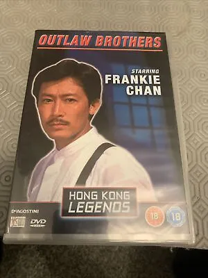 Hong Kong Legends Outlaw Brothers DVD Starring Frankie Chan DeAgostini. • £7.75