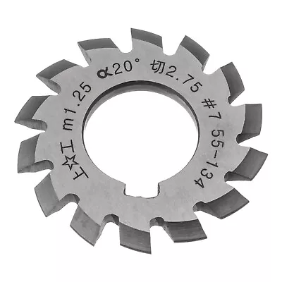 M1.25 No.7 20 Degree HSS Involute Gear Cutter Module Rack Milling Lathe Machine • $32.95