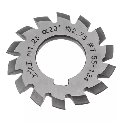 M1.5 No.7 20 Degree HSS Involute Gear Cutter Module Rack Milling Lathe Machine • $32.95
