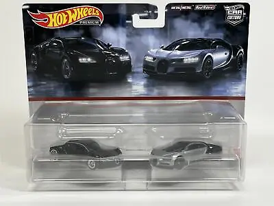 Bugatti Veyron 2016 Bugatti Chiron Real Riders 1:64 Scale Hot Wheels HKF52 • $61.68