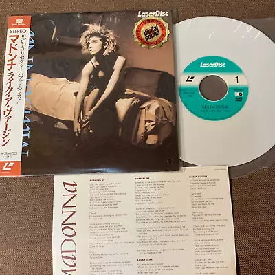 MADONNA Like A Virgin JAPAN 8  Colored Laser Disc JM034-0036 W/ OBI + INSERT • $59.99