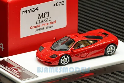 SCM MY64 07E 1/64 Mclaren F1 Red  Resin Model • $68