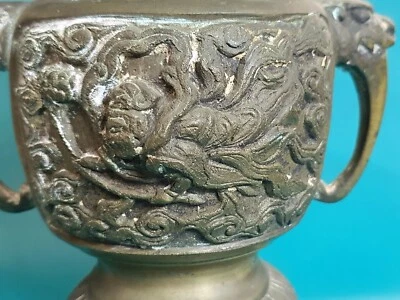 £66.72 • Buy Antique Japanese Bronze Altar Vase With Exquisite High Relief Patterns