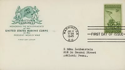 US 929 M-4 FDC Armed Forces Marine Corps House Of Farnam • $4