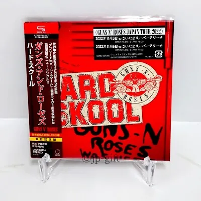 Guns N' Roses Hard Skool Japan Music SHM-CD • $31.30