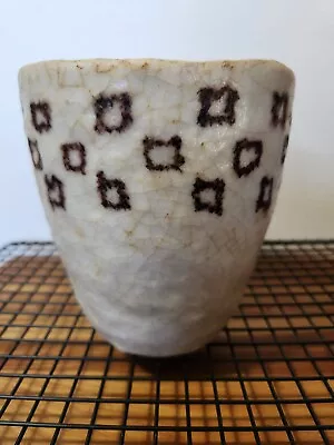 GUIDO GAMBONE Italy Pottery Ceramic Mid Century Modern Vase • $850