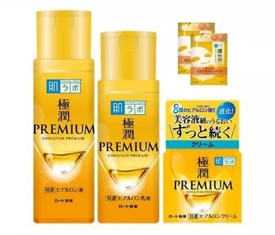 Hadalabo Gokujyun Premium Hyaluronic Acid Lotion+Milky Lotion +Cream+2 Masks Set • $53.31