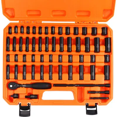 56Pcs 1/4  Drive Impact Deep Socket Set Extension Bar Universal Joint SAE Metric • $46.99