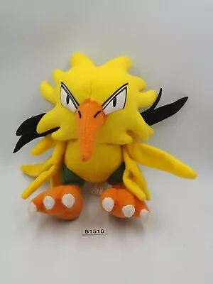 Zapdos B1510 Pokemon Banpresto Plush 1999 Toy 6  Doll Japan Moltres Articuno • $18.99