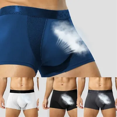 Classic Men's Underpants With U Convex Codpiece And Seamless Hip Design • £7.90