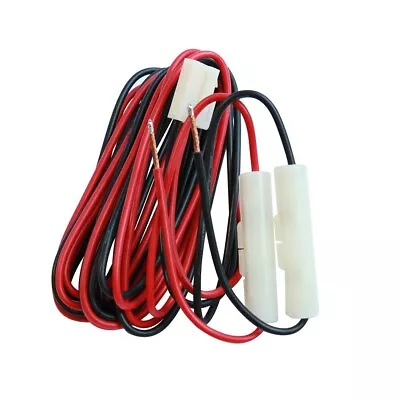 DC Cord Power Cable For Yaesu FT-90 T-7800 FT-7800R FT-7900 FT1500 FT1900 FT2400 • $23.10