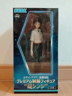 $79.79 • Buy Neon Genesis Evangelion Figure Shinji Ikari Uniforms Ver. SEGA Japan