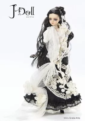 J -doll Jun Planning  Diamante La Calle • $73.59