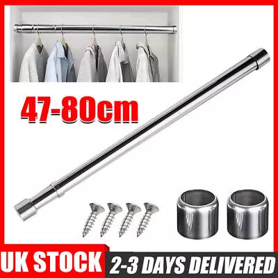 Extendable Wardrobe Rod Stainless Steel Wardrobe Rail Tube Clothes Hanging Pole • £6.45