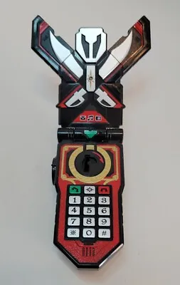 Bandai Power Rangers Gokaiger DX Legend Mobirates Morpher Cell Mobile Phone  • $29.99