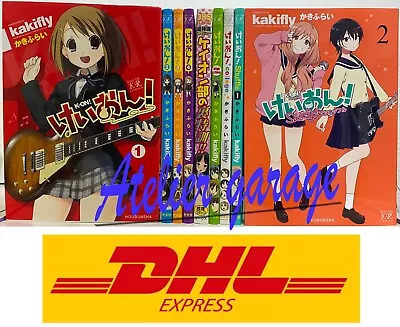 USED K On Vol.1-4 + Highschool + College + Shuffle Vol.1-2+1 9Set Japanese Manga • $63