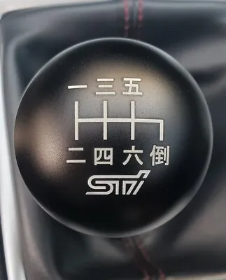 MS86 For SUBARU WRX STI 6 Speed 190g Black Japanese Shift Pattern Engraved Knob • $49.99