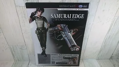 Resident Evil Clear File Samurai Edge Mini Size Poster Style Japanese Ver USED • $20