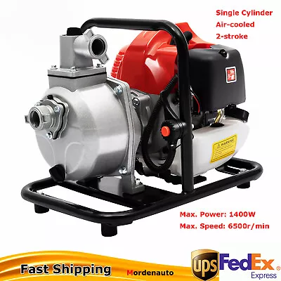 1.7 Hp 1  Gas Power Semi-trash Water Pump High Pressure Irrigation Transfer Pump • $96